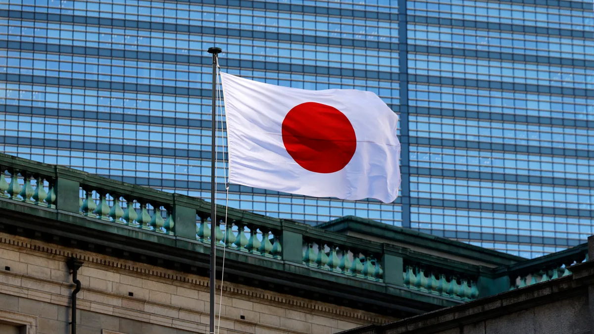 Banco do Japão sobe juros para máximos de 31 anos