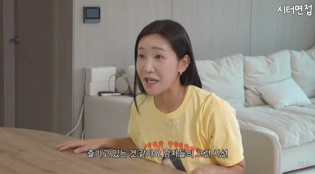 김지유, 얼마나 인기 많길래..“男들 연락 많이 와, 즐기고 있다” 고백 (엔조이커플)