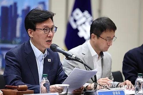 김민석 "민생 제일주의로 내우외환 돌파…총력전 체제 돌입"