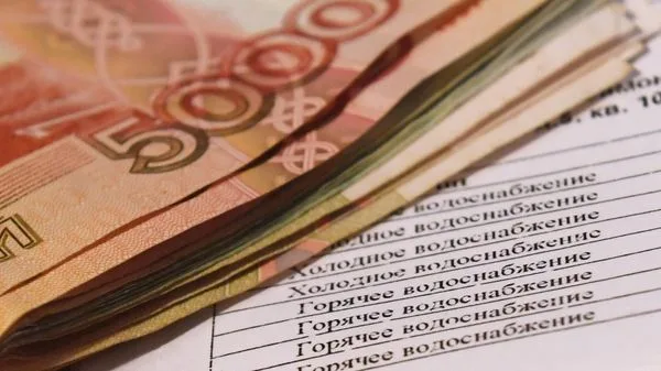 Эксперт по ЖКХ объяснил, как вычислить “услугу-призрак” в платежке