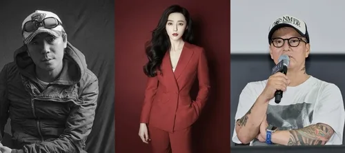 부산국제영화제, '까르뜨 블랑슈' 김지운·판빙빙·홍경표 초청