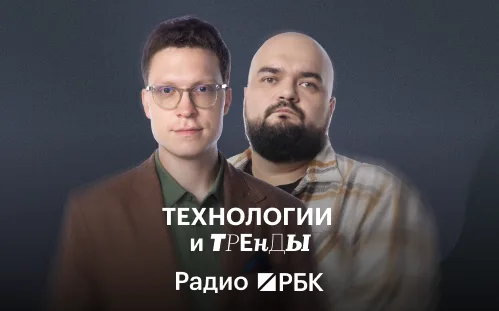 Экс-CTO VK рассказал, как сохранить данные при атаке на дата-центр