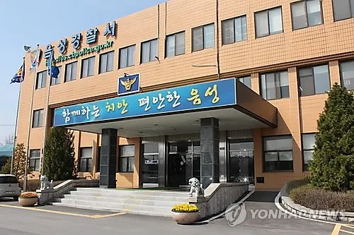 "나한테 욕설했다" 같은 병동환자 폭행해 숨지게 한 60대 영장