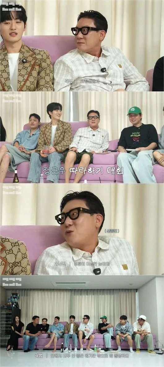 ‘피의 게임X’ 돌연 하차 이상민 “여기서 나는 아무것도 한 게 없다”(‘이상민입장’)