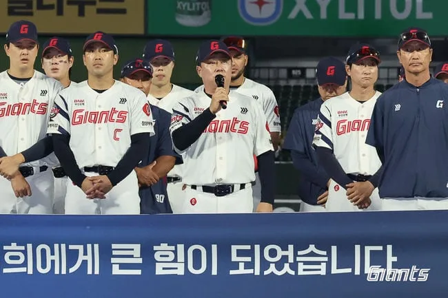 "약속 못 지켜서 죄송합니다" 김태형의 마지막 인사였을까…한화는 단장-감독 동시 퇴진, 롯데도 결단의 시간 다가온다