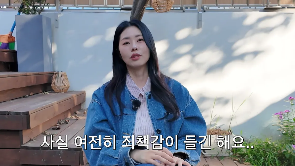 서동주, 3년째 시험관 시술에 자책…“커피 끊었으면 임신했을까”