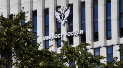 Минюст признал интернет-издание «Медиазона» иноагентом
