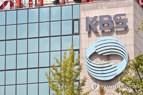 국힘, 자당 몫 KBS 이사로 이강덕·장한식 2인 추천