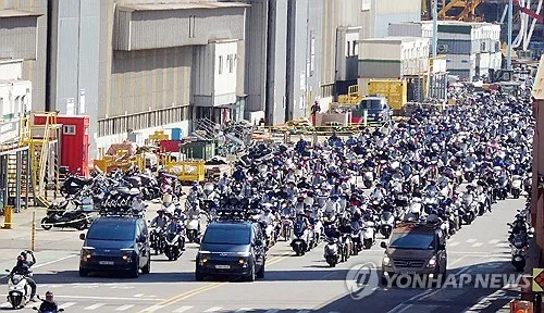 임단협 난항 HD현대중 노조, 내달 2일부터 단계별 파업