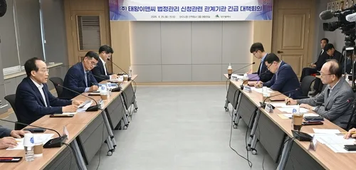 대구시 "태왕이앤씨 법정관리 여파 번지지 않게 하겠다"