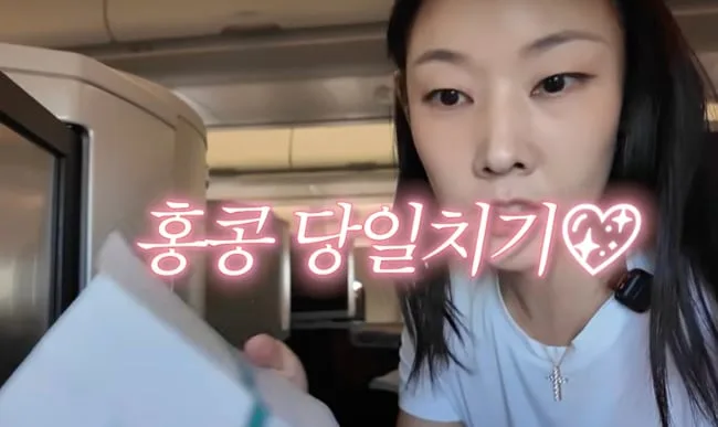 한혜진, 홍콩 당일치기 '비즈니스석' 플렉스.."만두 먹으러"