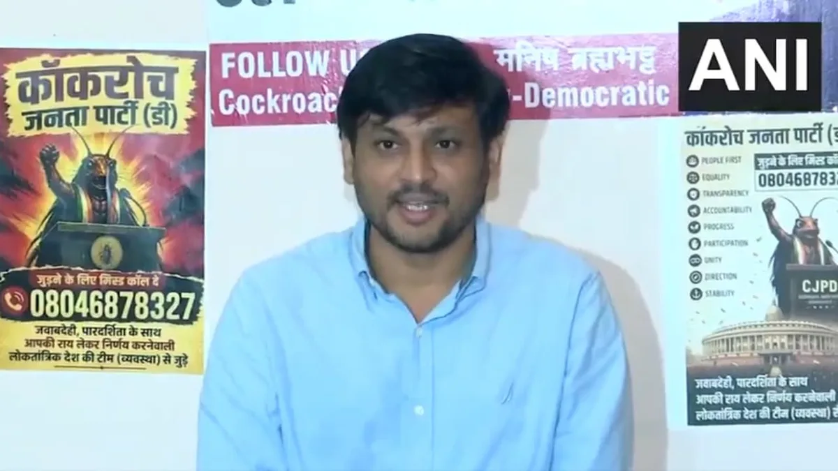 Cockroach Janta Party Faction Emerges, Calls For Volunteers