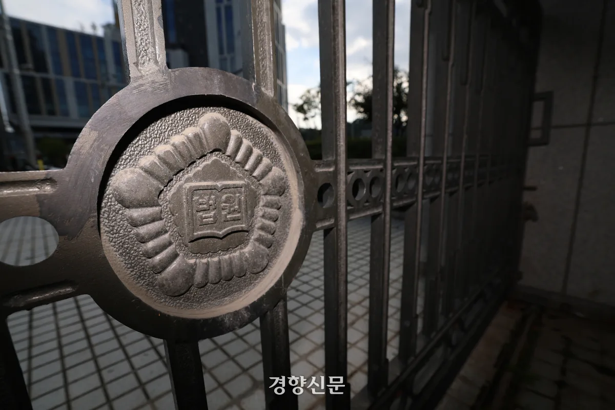 택시기사 근로시간 ‘1일 3.5시간’으로?…대법 “최저임금 회피 목적 탈법행위”