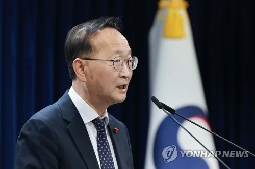 통일차관 "상호존중 기반으로 남북인권협력 추진"
