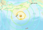 Forte terremoto de magnitude 7,6 atinge o Panamá