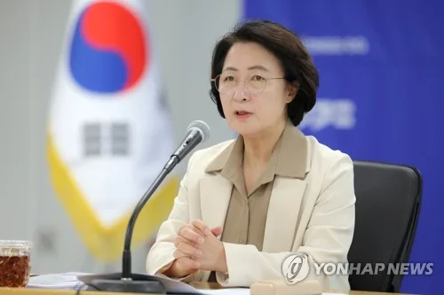 민주당의 비공개 일정 국감자료 요구에 추미애 "대락난감"