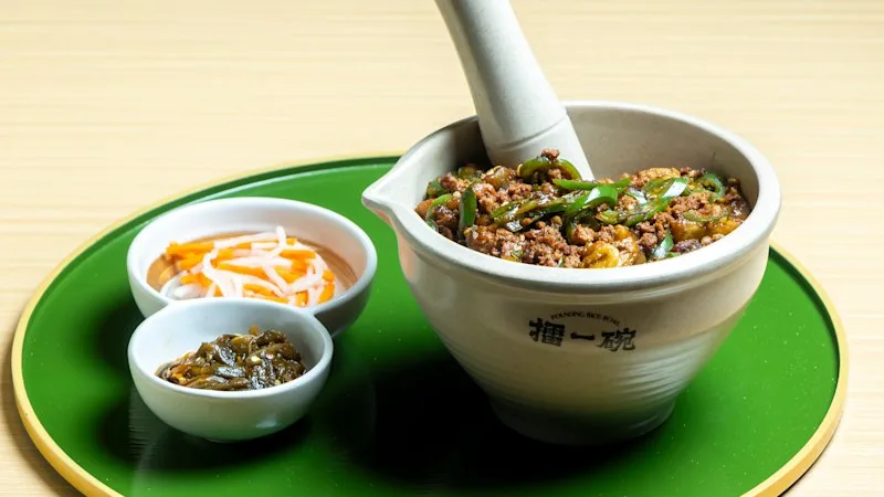 Pounding Rice Bowl