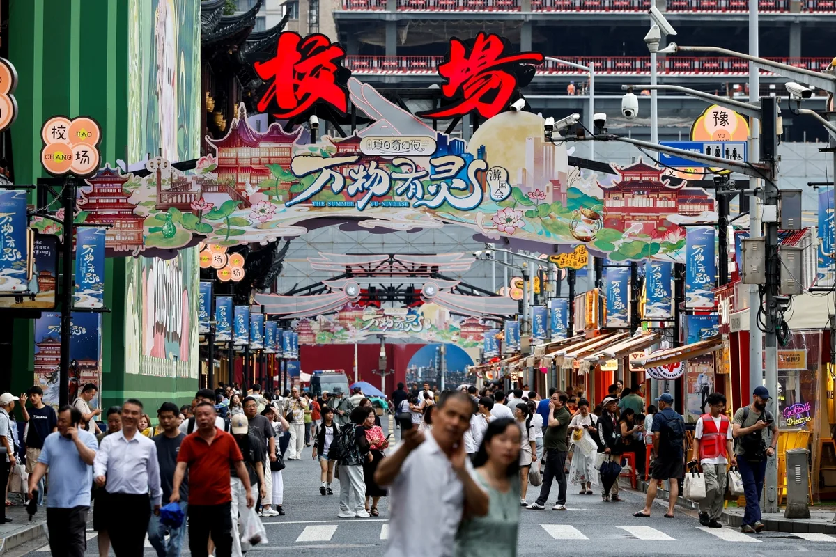BC da China promete novas medidas de política monetária de forma tempestiva