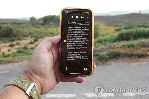 "생수·식량 비축하세요" 영국, 비상사태 대비 매뉴얼