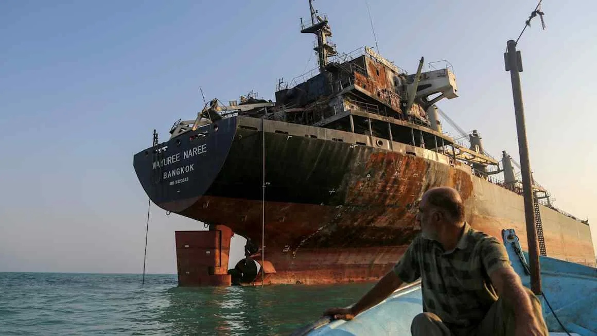 The Gulf cargo trade that vanished