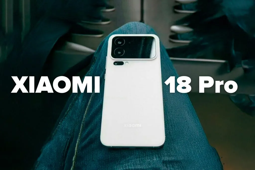El Xiaomi 18 Pro copia (y mejora) la función más útil del Galaxy S26 Ultra