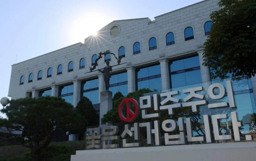 특검 “전국 30개 시군구 선관위, 투표자수 허위입력 확인”