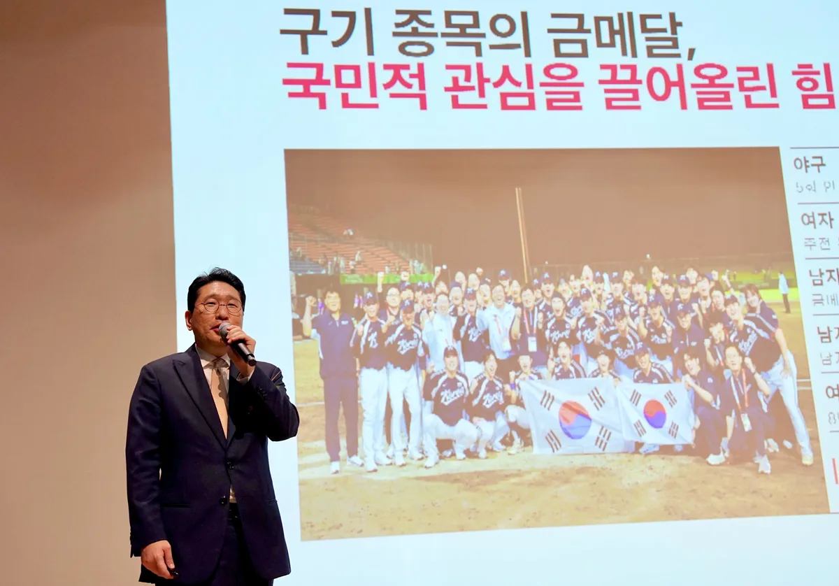 이상현 사이클연맹 회장, 체육학회 우수 논문상 수상