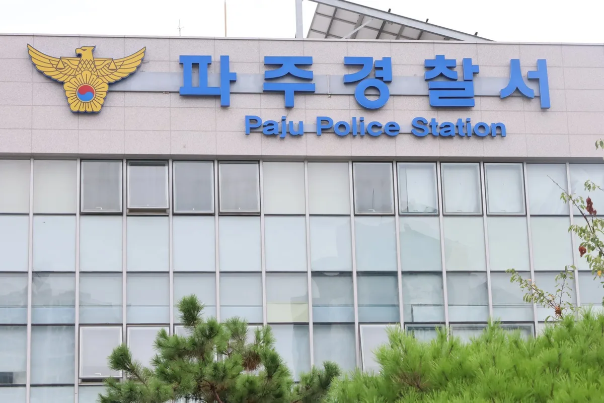 파주서 오토바이가 가드레일 충돌…50대 운전자 숨져