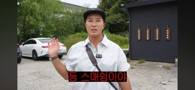 리치 언니 박새리, 어릴 적 연탄 꺼뜨렸다 혼쭐 "엄마한테 등짝 맞아"('박세리의 속사정')