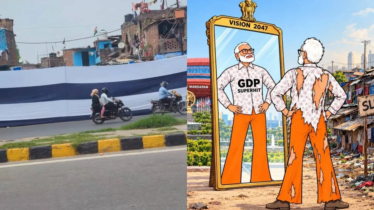 ‘Like calling 2.6% GDP growth 7.8%': AAP targets Centre over ‘hiding’ Delhi slums ahead of Brics
