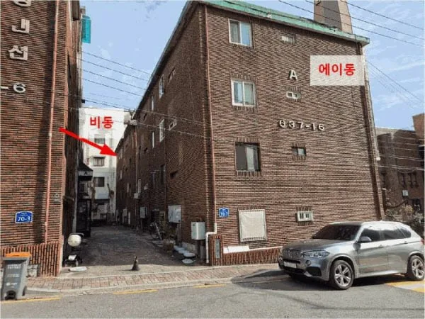 평촌 학원가 걸어서 가는 빌라가 경매 2.8억…수도권 빌라 추천 경매