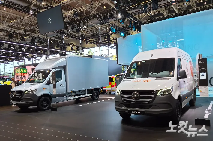 IAA Transportation 2026…운송·물류 산업 현재와 미래 만난다