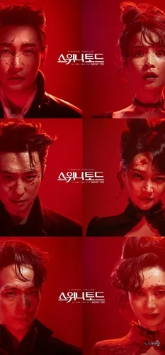 '스위니토드' 4년 만에 10주년 공연…조승우·전미도 출연