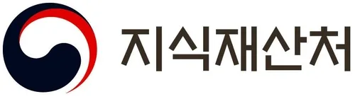 수출기업 '짝퉁 상품' 해외 유통, K-브랜드 정부인증제도로 해결