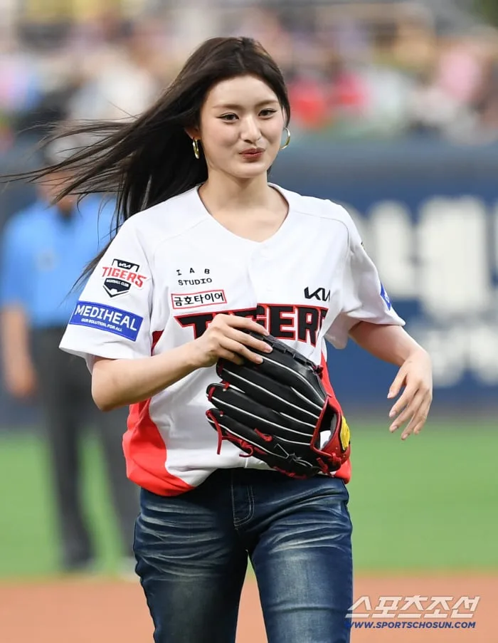 [포토] 피프티피프티 아테나, 개념 시구