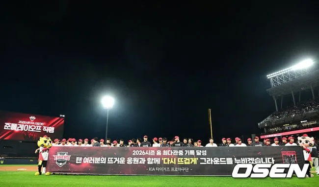[사진]KIA, '시즌 최종전 승리하며 준플레이오프 직행'
