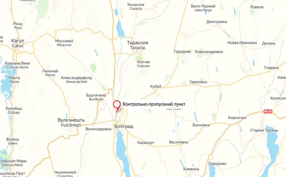 Молдавия закрыла пункт пропуска из-за падения БПЛА на Украине