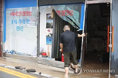 남부 극한호우 피해신고 2천300건 넘어…사망 1명·부상 4명