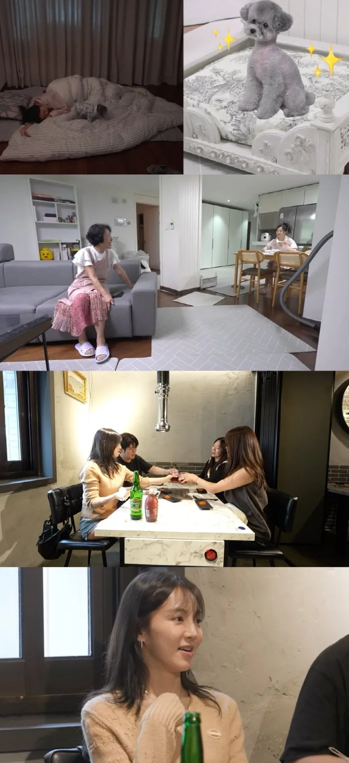 소녀시대 효연, 아직도 숙소 산다…'21년 인연' 이모님도 공개('전참시')