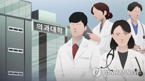 전남광주통합시, '의대 설립방식 변경' 정부에 건의 방침(종합)