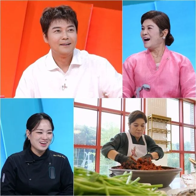 고정 11개·연수입 40억 전현무, 아직도 멀었다…저녁무 굴욕 4년 만에 또 ('사당귀')