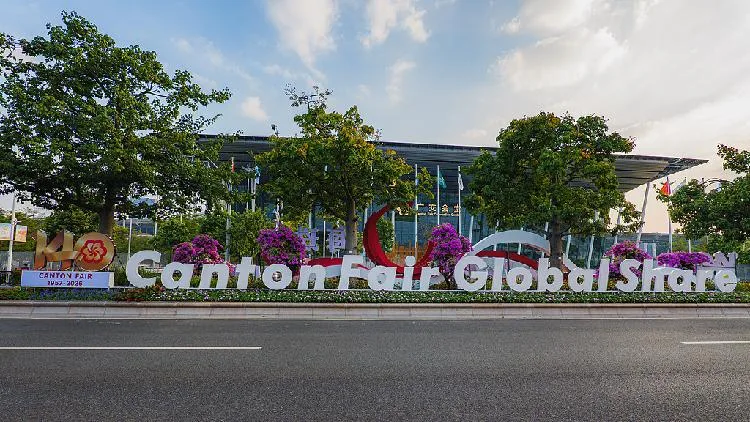 Chinese premier to attend 140th Canton Fair opening, related events