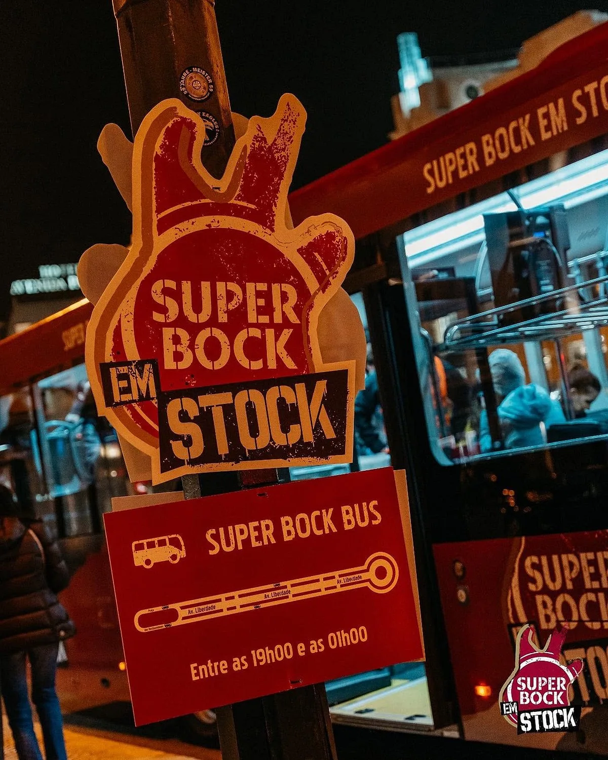 Festival Super Bock em Stock regressa este ano a Lisboa