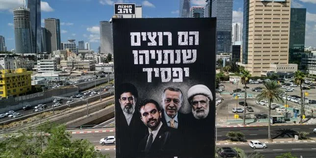 En Israël, la droite, menacée de défaite aux législatives, se déchire et se radicalise