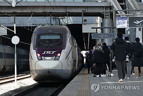 승객이 깜빡한 현금·명품지갑 챙긴 SRT객실장…法 "해임 정당"