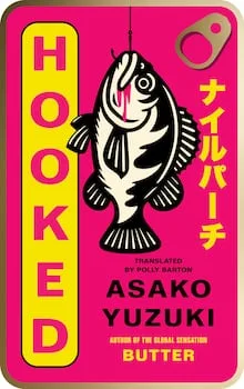 The strange world of Asako Yuzuki’s fiction