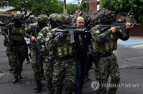 콜롬비아 정부, 반군 게릴라 공격…4명 사살