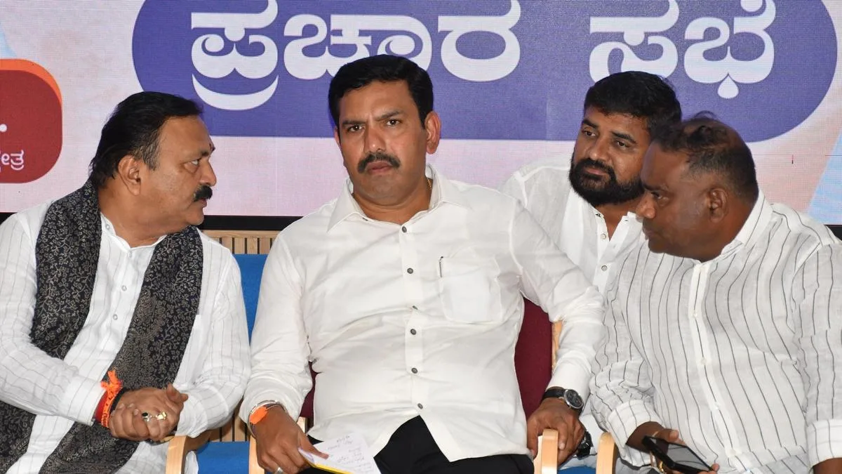 Sting operations have shifted to Vidhana Soudha from KPCC office, says Vijayendra