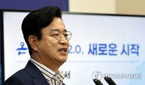 국힘 대전시당 "리얼미터 평가서 허태정 12위…성과로 돌파해야"