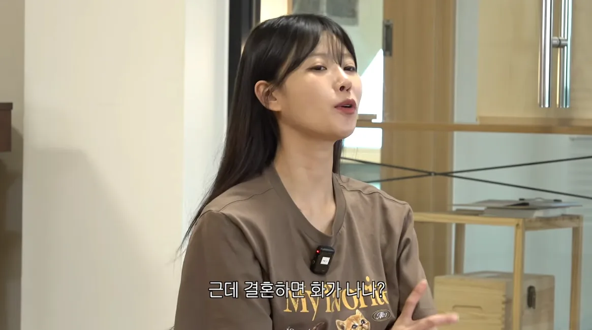 ‘결별 1년’ 이미주, 신부 관리 받았다…“결혼하면 화날 일이 많나?”